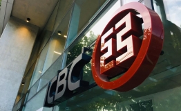 Letra corpórea de acrílico ICBC
